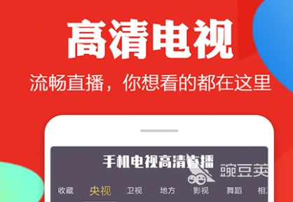 如何通过数据分析改进篮球比赛战术训练_0